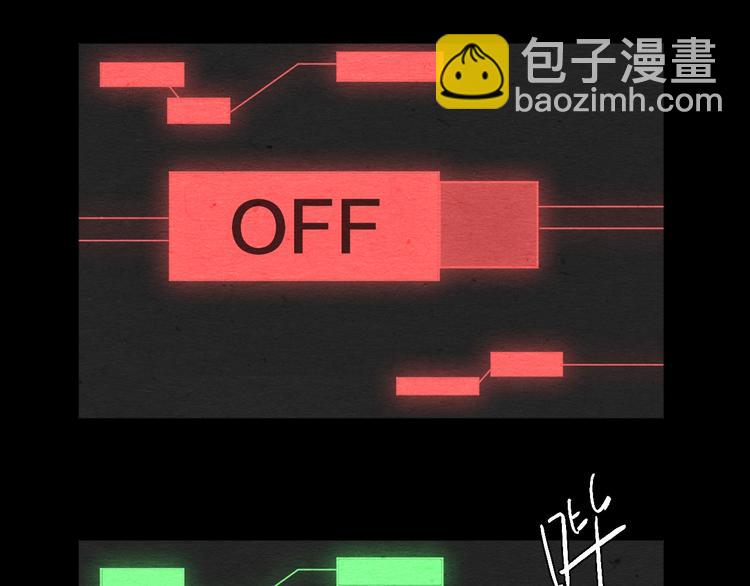 第11话 血月118