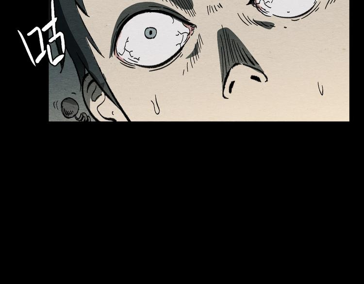第13话 似是梦境的相遇101