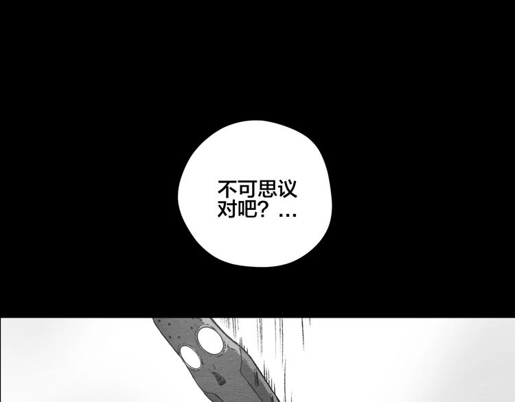 第6话0
