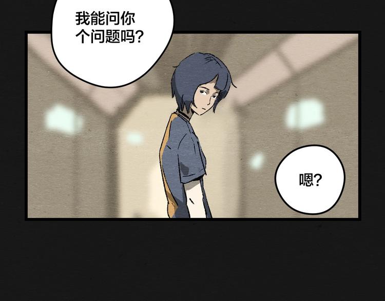 第7话 地下and世界72