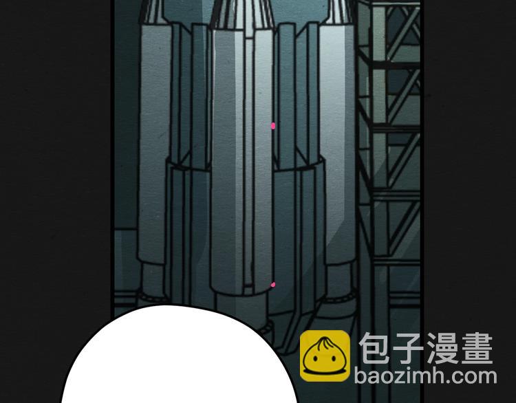 第7话 地下and世界43