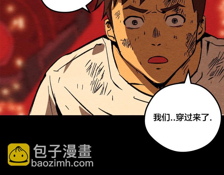 第15话 绝境中的抉择151