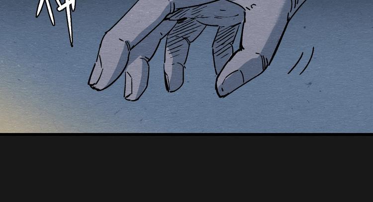 第4话 翻越睡墙的梦20