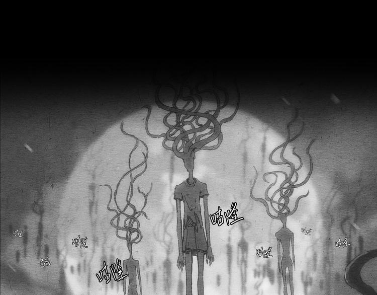 第13话 似是梦境的相遇132