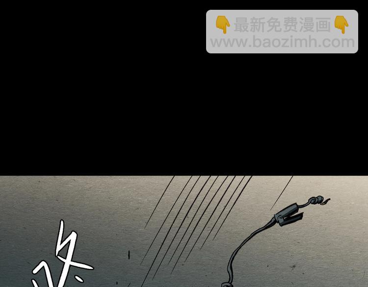 第13话 似是梦境的相遇102