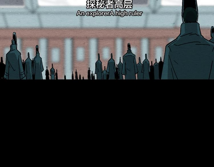 第17话 海的彼岸98