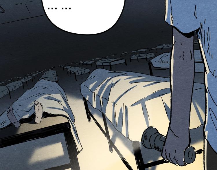 第3话 月光之下125