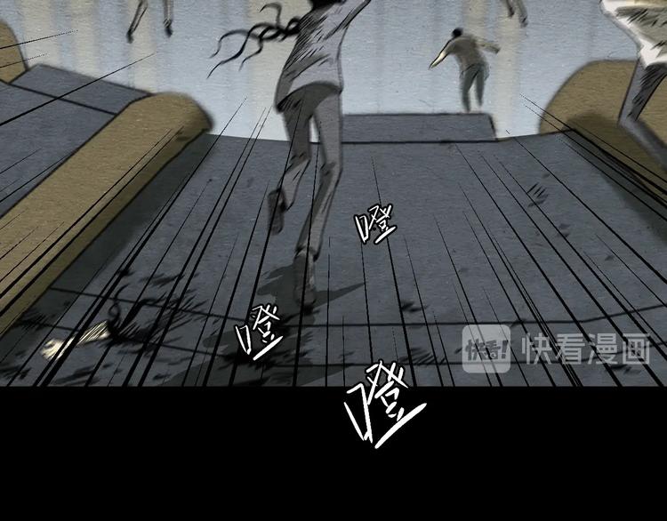 第11话 血月18