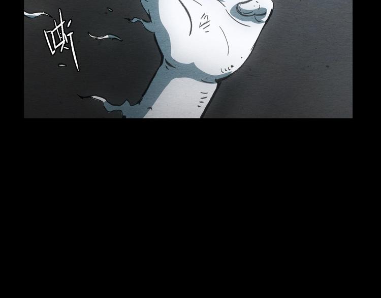 第14话 我与你的梦境3