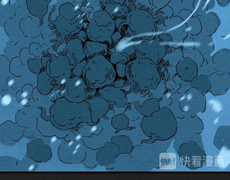 第1话 来自大海的疯狂76