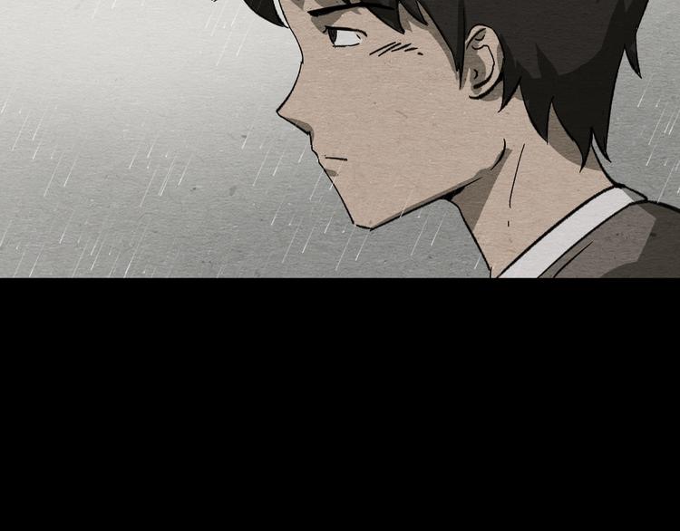 第11话 血月44