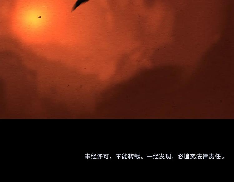 第14话 我与你的梦境131