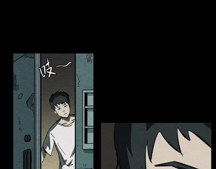 第13话 似是梦境的相遇62