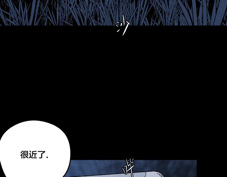第9话  惊喜的存在56