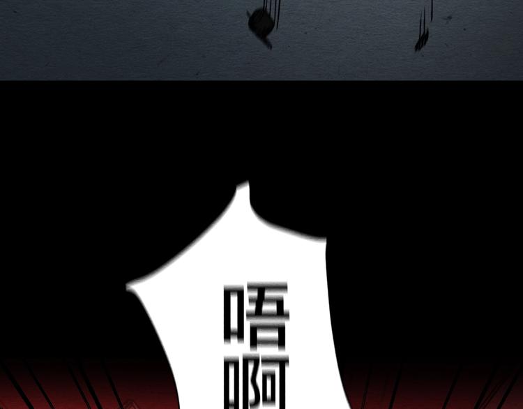 第8话 引力危机51