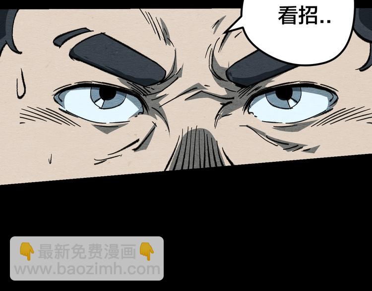 第15话 绝境中的抉择65