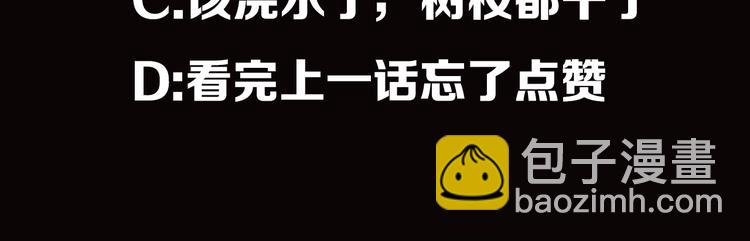 第7话 地下and世界145