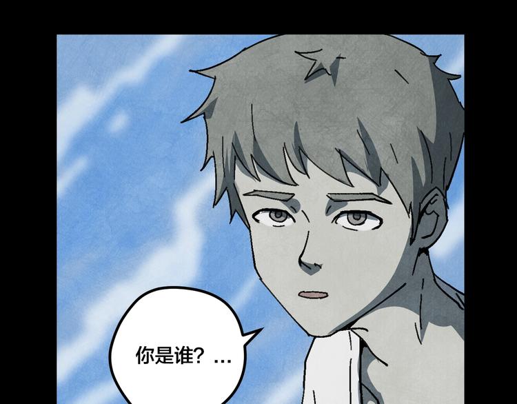 第16话 真相56