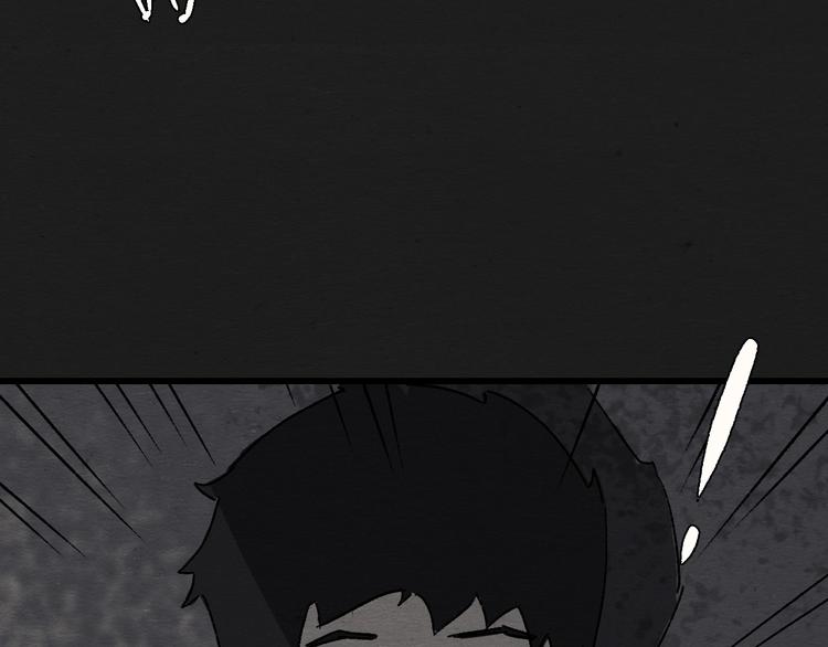 第4话 翻越睡墙的梦132