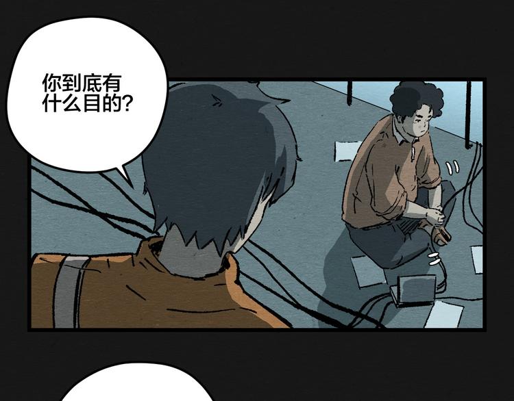 第7话 地下and世界28