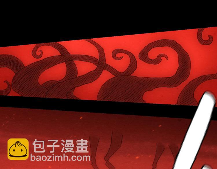 第5话 疯狂山脉115