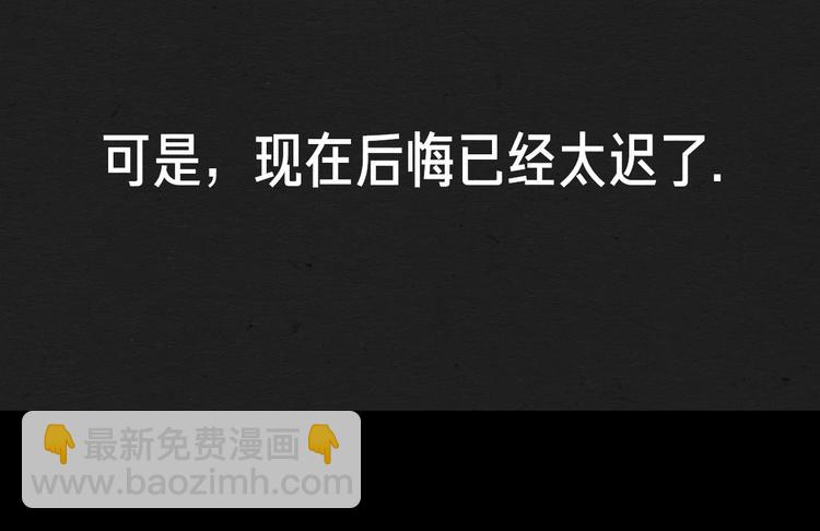第13话 似是梦境的相遇131