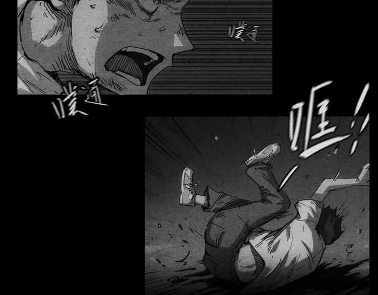 第13话 似是梦境的相遇129