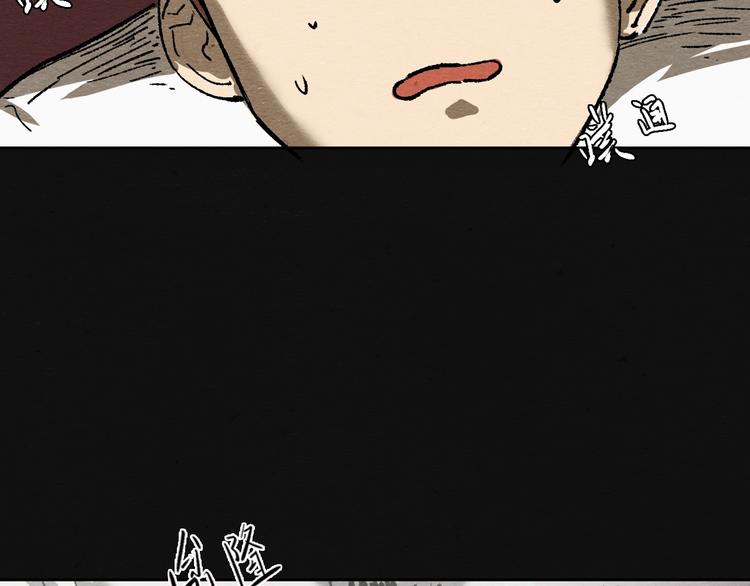 第3话 月光之下54