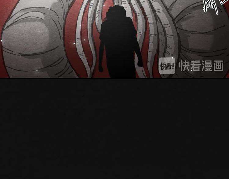 第3话 月光之下56