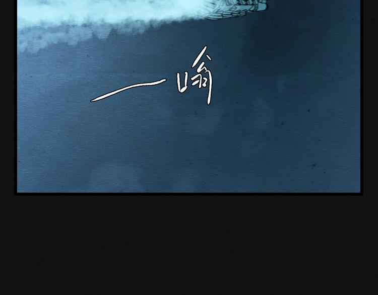 第7话 地下and世界56