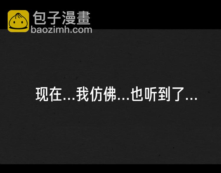 第13话 似是梦境的相遇135