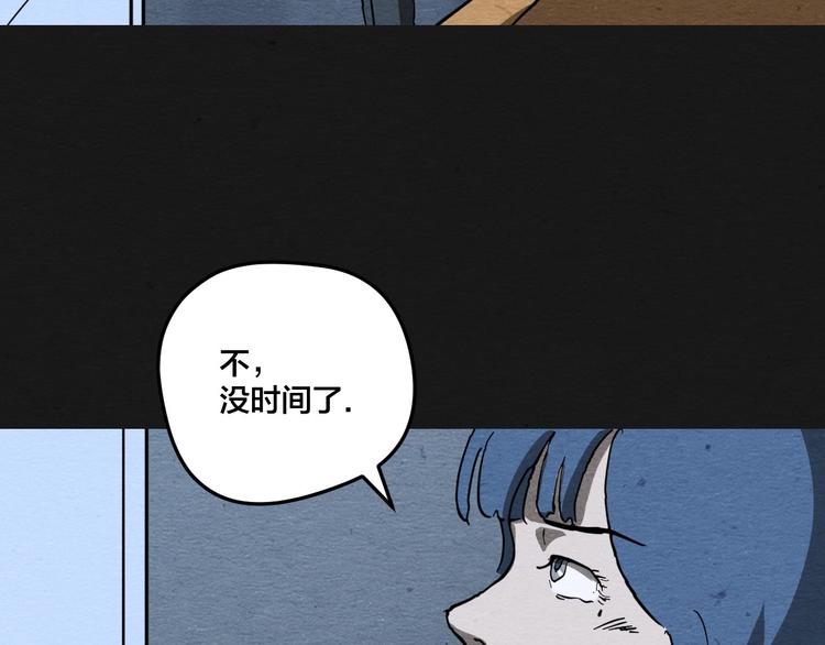 第9话  惊喜的存在46