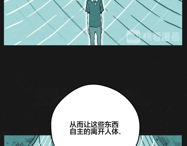 第9话  惊喜的存在40