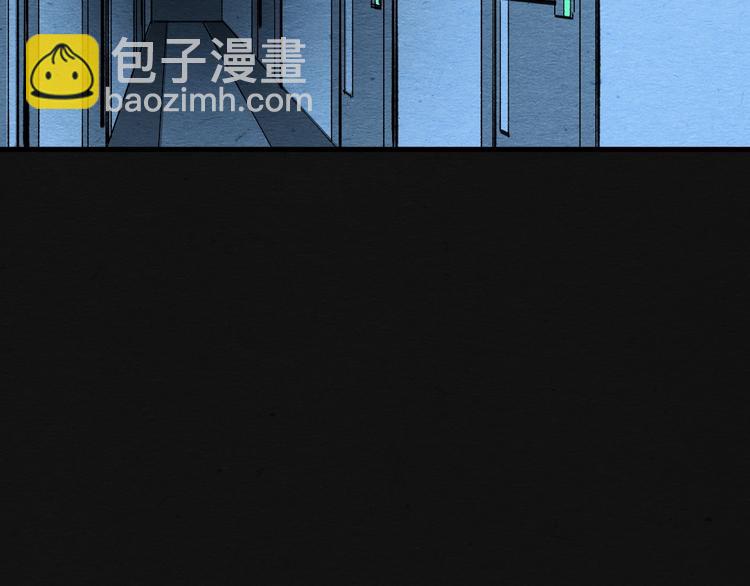 第10话 你是谁？59