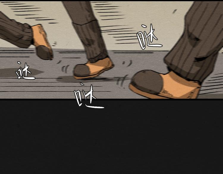第7话 地下and世界104