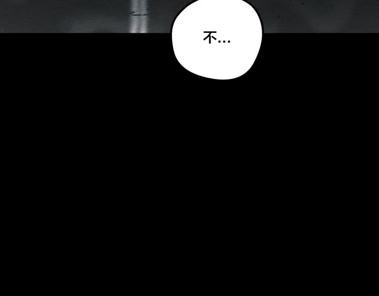 第14话 我与你的梦境72