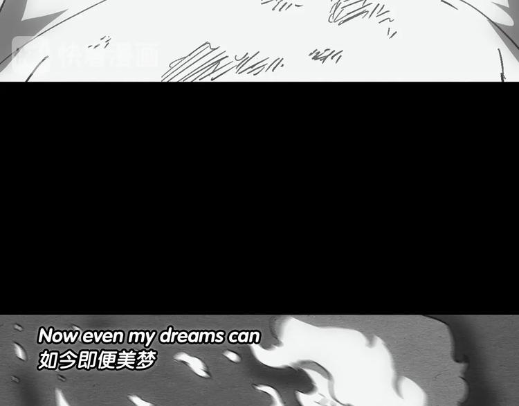 第17话 海的彼岸51