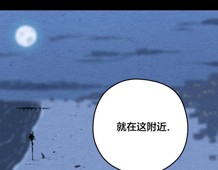 第9话  惊喜的存在60