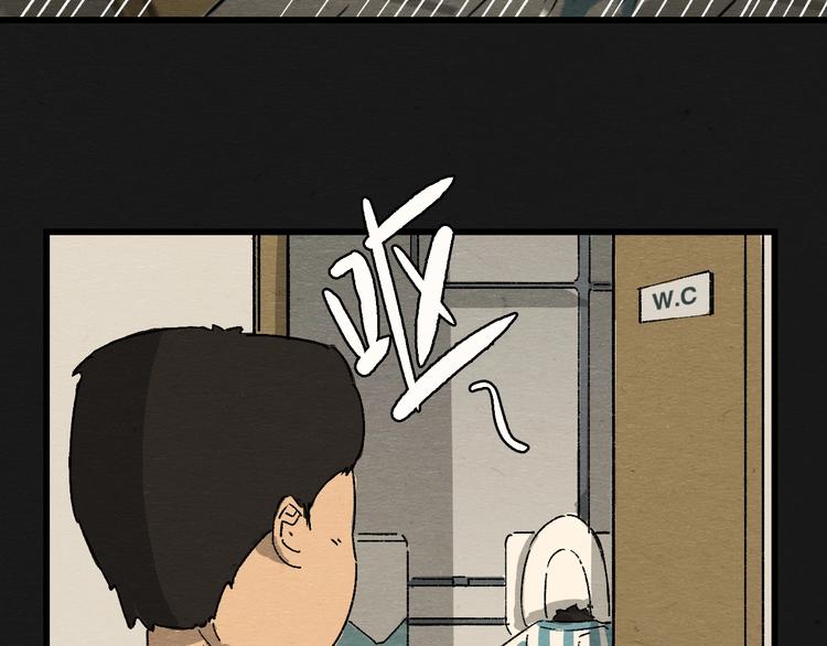 第4话 翻越睡墙的梦93