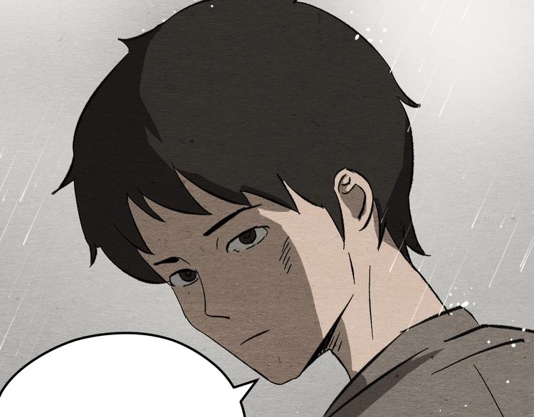 第11话 血月68