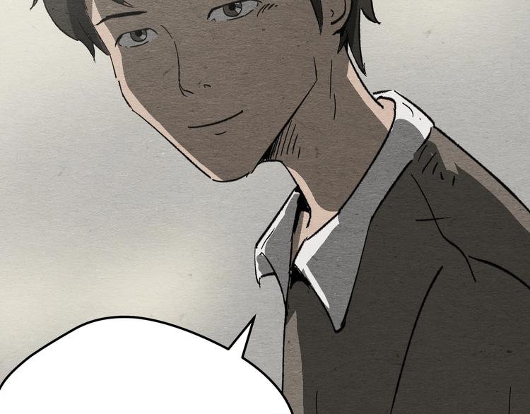 第11话 血月115