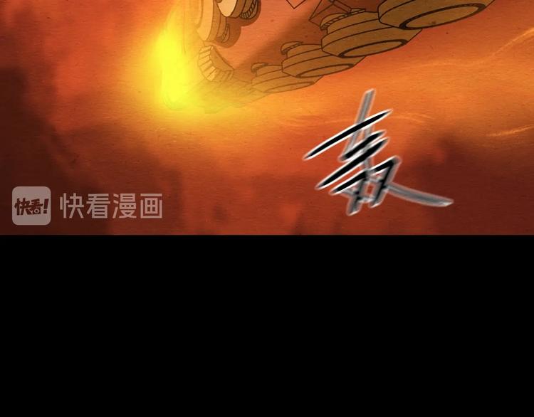 第14话 我与你的梦境122