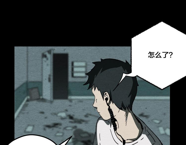第13话 似是梦境的相遇89
