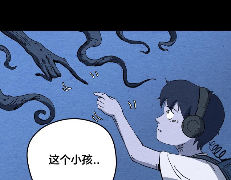 第9话  惊喜的存在90