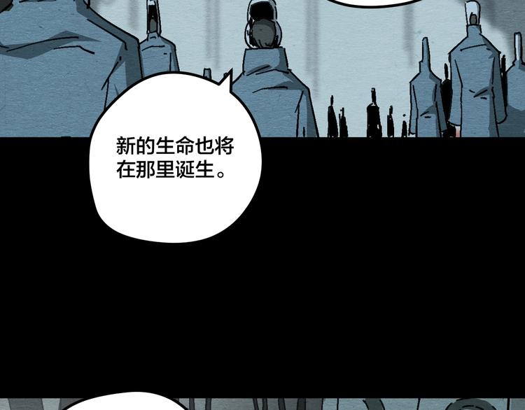 第17话 海的彼岸102