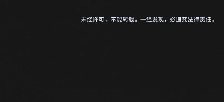 第6话110