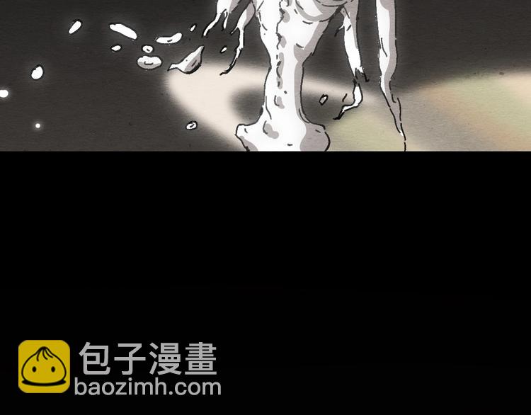第17话 海的彼岸121