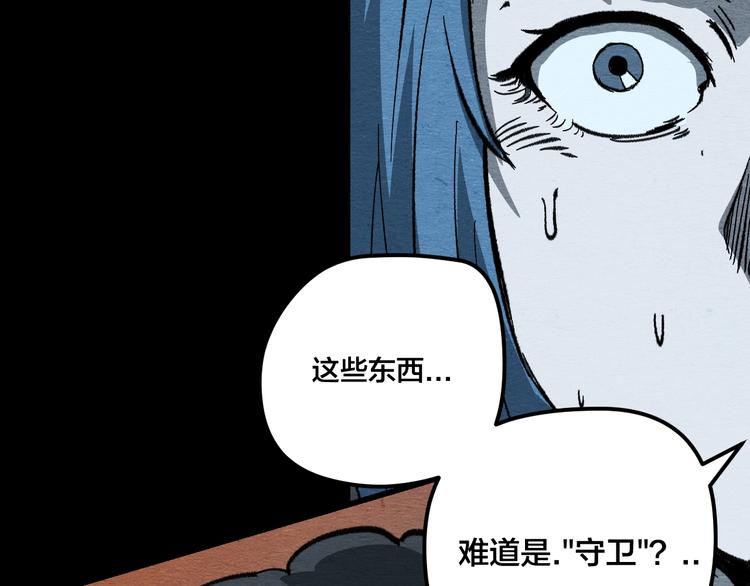 第15话 绝境中的抉择24