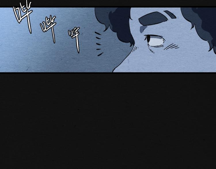 第10话 你是谁？92