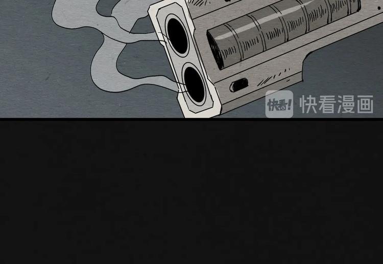 第10话 你是谁？149
